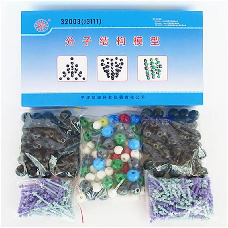 424pcs Scientific Inorganic Organic Chemistry Scientific Atom Molecular Models Links Kit Set Free Shipping typeJ3111 424pcs Scientific Inorganic Organic Chemistry Scientific Atom Molecular Models Links Kit Set Free Shipping typeJ3111