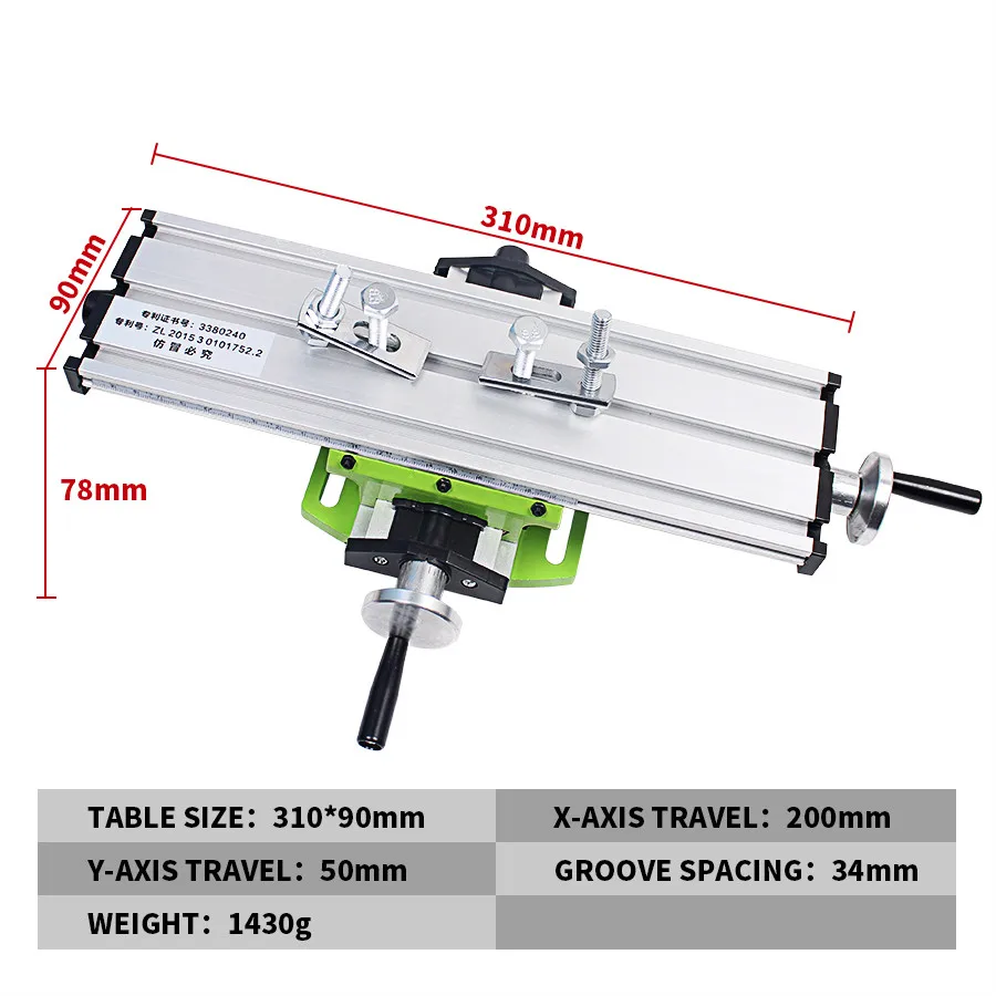 Precision Miniature Multifunction Milling Machine Bench Drill Vise Fixture Worktable X Y-axis Adjustment Coordinate Table