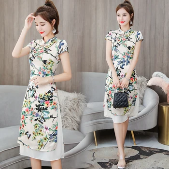 

Cheongsam Vietnam Ao dai Chinese qipao dress for women
