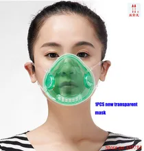 new fashion mouth mask Paragraph 7 color dust mask medical food movement professional respirator mask Prevent mist safety mask