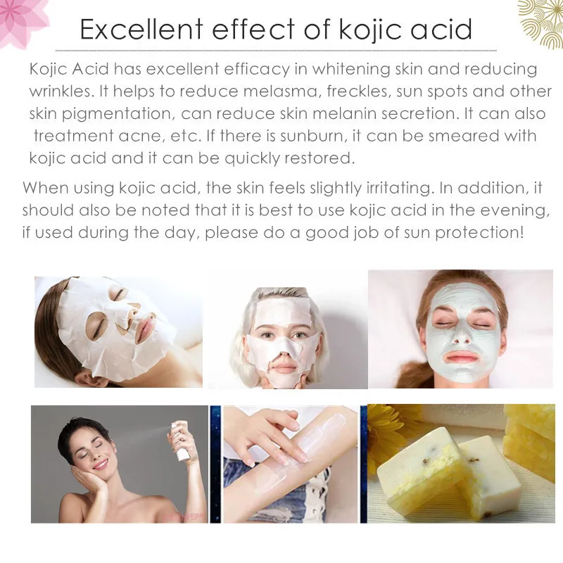 Dimollaure 50 г чистый 99% порошок Kojic кислоты отбеливающий крем для ухода за лицом