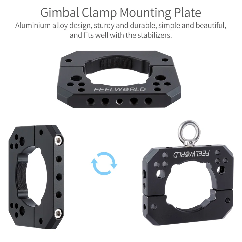 gimbal