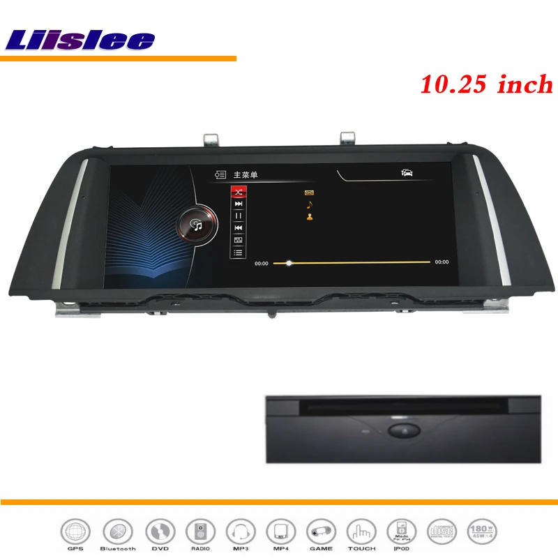 Clearance Liislee 10.25 Inch Android Multimedia For BMW F10 2013~2014 Car Stereo Radio DVD Player Wifi GPS Navi Map Nav Navigation System 4 Clearance Liislee 10.25 Inch Android Multimedia For BMW F10 2013~2014 Car Stereo Radio DVD Player Wifi GPS Navi Map Nav Navigation System 4
