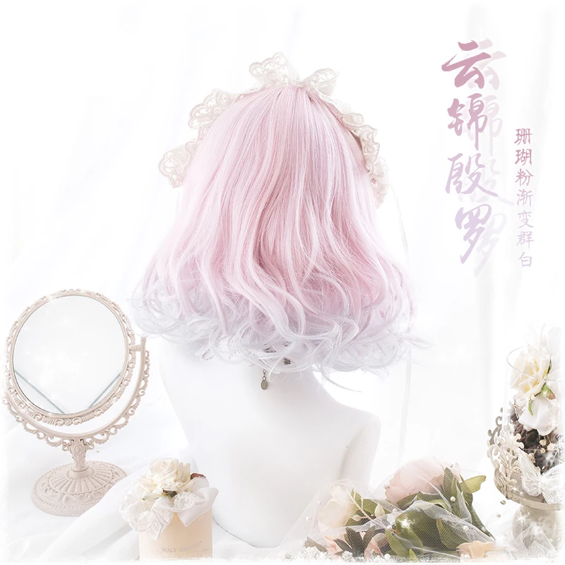 32 см аниме Япония Сладкая Лолита Harajuku розовый и синий белый градиент косплей парик каваи волосы+ парик шапка