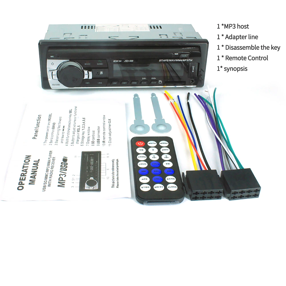 mp3-520_17