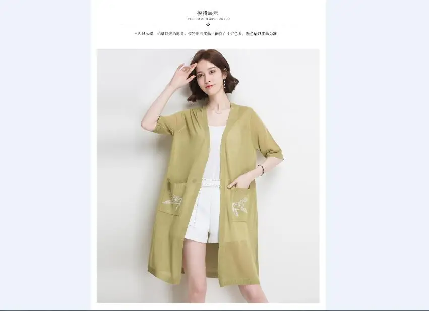 QQ20180611103635