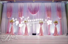 Ice Silk Elegant baby pink Wedding Backdrop 3m 6m Wedding Supplies Curtain wedding Decorations