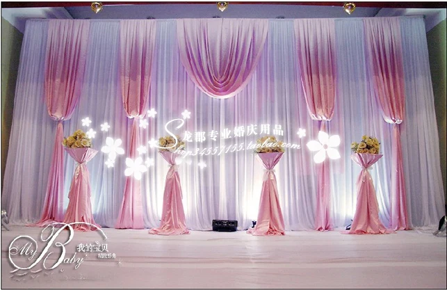 Ice Silk Elegant baby pink font b Wedding b font font b Backdrop b font 3m