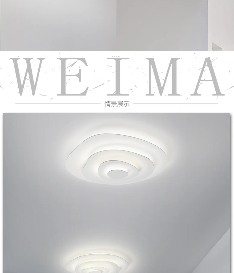 Qiseyuncai 2018 новый современный творческий минималистский гостиной светодиодный потолочный светильник атмосфера личность спальня