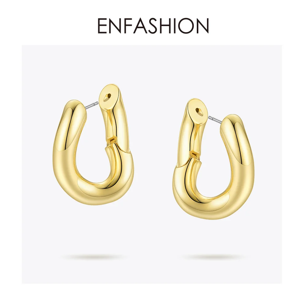 Женские серьги кольца с цепочкой ENFASHION маленькие круглые золотого цвета