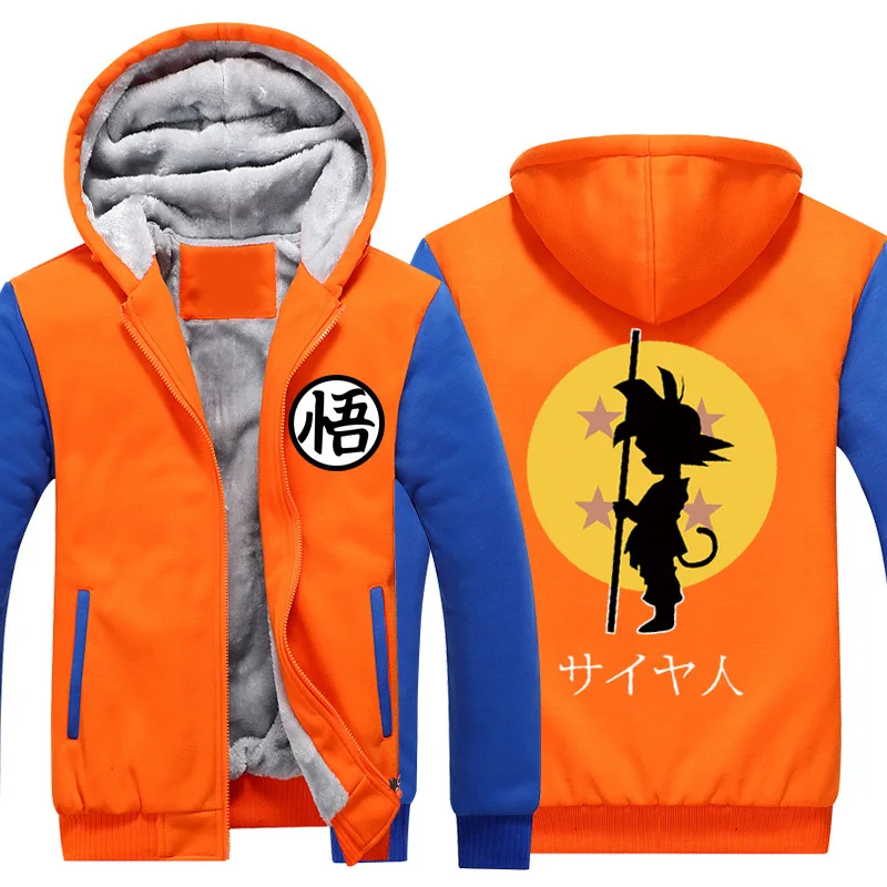 Anime Dragonball Z Son Goku Clothing Hooded Sweatshirt Costume Cosplay Hoodie