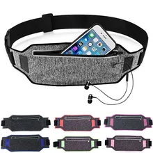 Спортивная поясная сумка для бега на открытом воздухе, сумка для бега, ремень для мужчин и женщин, водонепроницаемый устойчивый светоотражающий регулируемый пояс