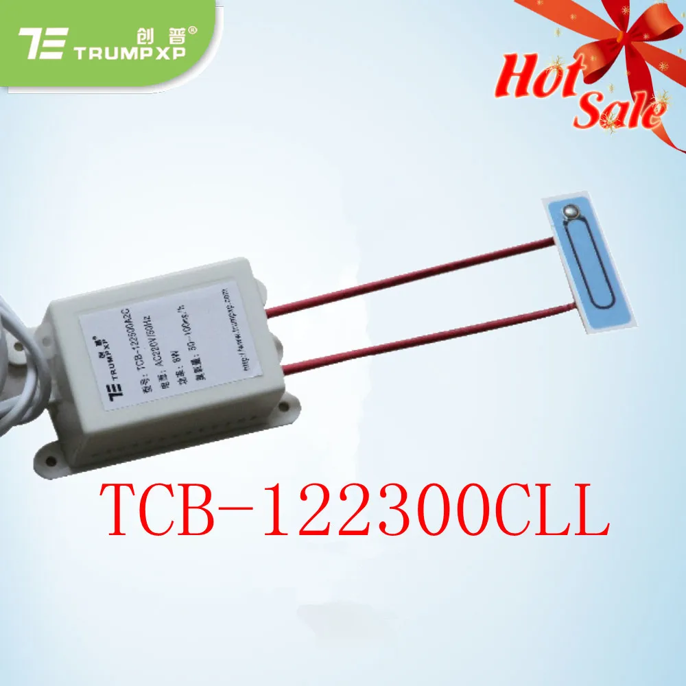 1 шт. воздухоочиститель освежитель озоногенератор длительный срок службы Тип TCB-122300CLL