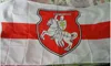 Free shipping  Belarus Belarusian Ensign with Coat of Arms Flag hot sell goods 3X5FT 150X90CM Banner ► Photo 2/3