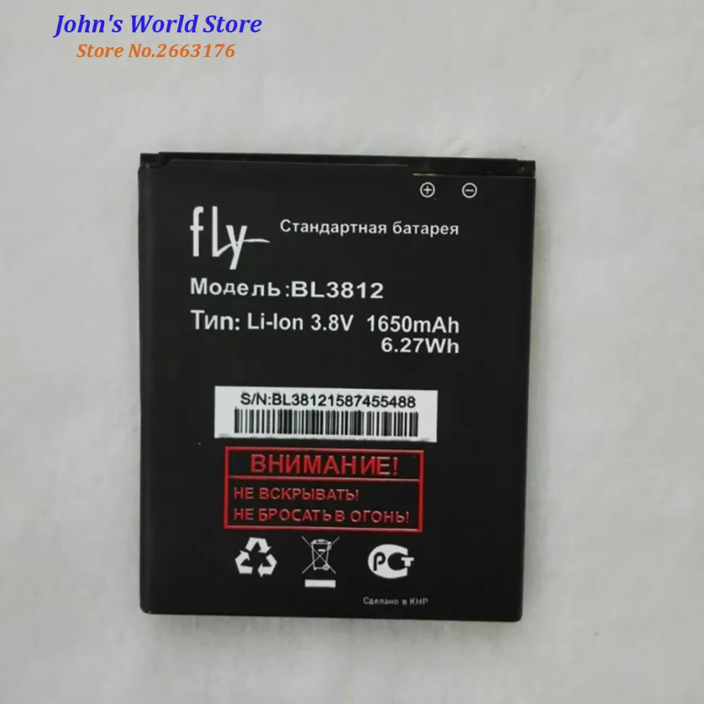 2019 высокое качество BL3812 BL 3812 батарея для Fly IQ4416 IQ 4416 Li-Ion 1650mAh Мобильный телефон Bateria