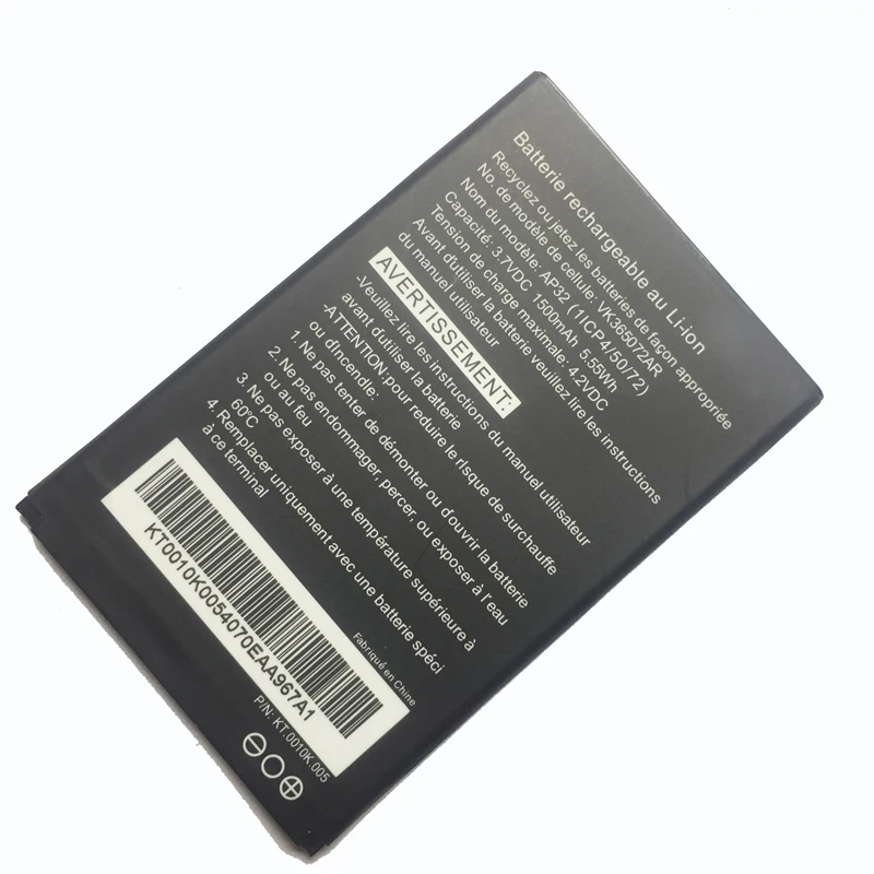 100% Новинка 1500 мАч AP32 VK365072AR батарея для acer Liquid Z130 Duo Z3 Dual SIM (1ICP4/50/72) батареи