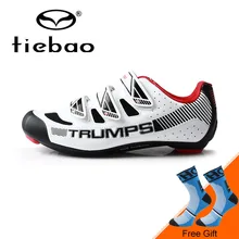 Tiebao 2017 New Ourdoor Road Bike Shoes Nylon Sole Non-slip Cycling Shoes Ultralight Breathable Bicycle Shoes Zapatos bicicleta