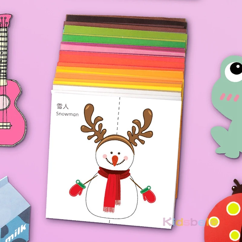 Детские художественные поделки развивающие игрушки красочные бумажные складные режущие игрушки Обучающие игрушки для дошкольного дня рождения Рождественский подарок