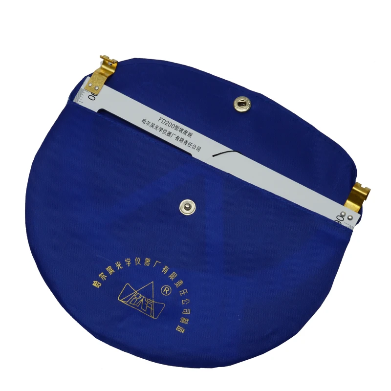 Gradiometer (2)