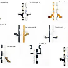 Включение/выключение питания, громкость кнопкой боковой ключ гибкий кабель-лента для Xiaomi Redmi 3 3S 4 pro 4X 4A Note 2 Note3 Note 4 4X 5A 5S S2