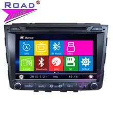 TOPNAVI Wince 6.0 Double Din 8inch Car Head Unit DVD Player Auto Audio For Hyundai IX25 2014- Stereo GPS Navigation Bluetooth