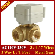 3/" AC110-230V горизонтального типа 3 способ Электрический духовой клапан, DN20 3/4/7 провода шаровых клапан для воды смешивания