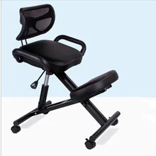 Дизайнерский коленчатый стул с спинкой и ручкой офисный коленчатый стул эргономичная осанка кожаное черное кресло с колесами