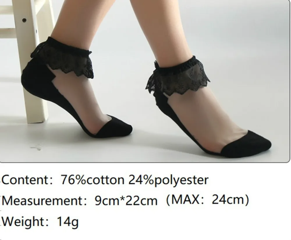 M MISM женские сексуальные бархатные носки до щиколотки модные кружевные цветочные Calcetines ltrathin летние женские шелковые прозрачные сказочные носки