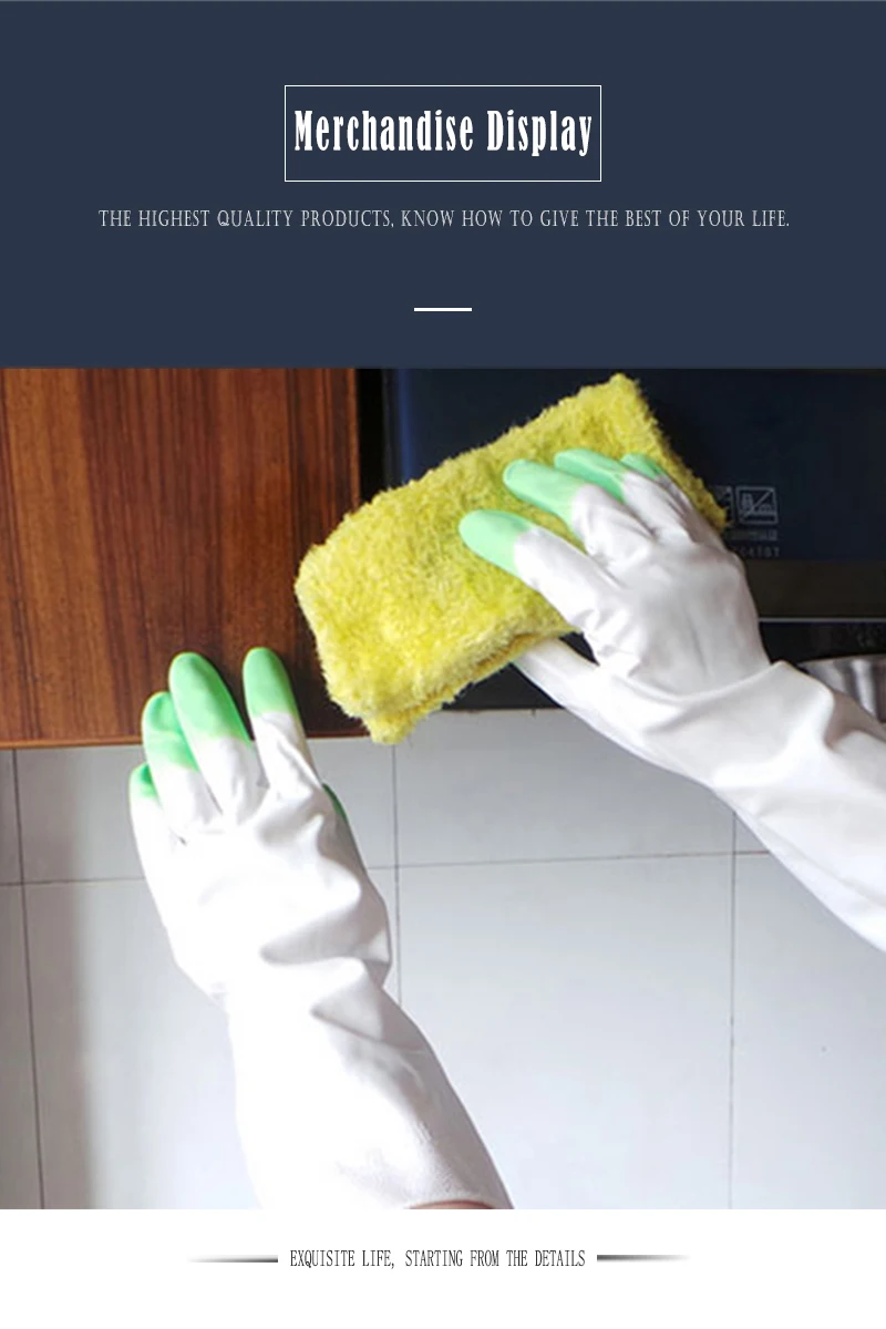 Длинные кухонные пластиковые резиновые перчатки чистящие домашнее блюдо стиральная чистящие перчатки LaTa Guantes de латексные перчатки 50C2001