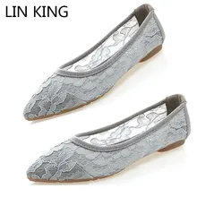 LIN KING/модные женские туфли на плоской подошве с кружевом; сезон весна-осень; повседневные туфли без застежки с острым носком; удобные лофтеры для девочек
