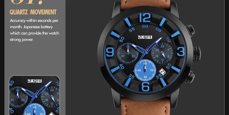SKMEI-9147-PC_23