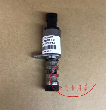 1 個オイルコントロールバルブ中国 SAIC 栄威 350 MG3 MG5 1.5L エンジン自動車モーター部品 10163262