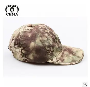 

Free shipping,snapback caps.baseball hats,sales,cool sports Double-headed eagle,embroidery,camouflage hat 20pcs/lot