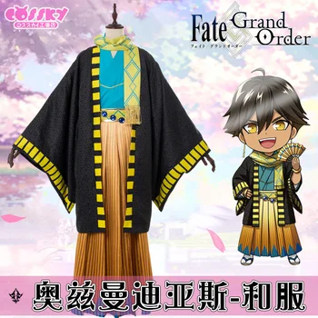 

[STOCK] 2018 Anime Fate/Grand Order Ramesses2 Ozymandias Japanese Kimono Cosplay Costume For Women Halloween Free shipping New