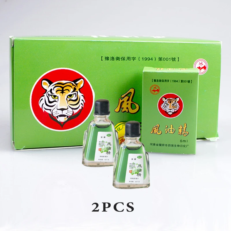 

2pcs/lot 100% Vietnam Fengyoujing 3ml For Headache Dizziness Medicated Oil Rheumatism Pain Abdominal Pain Refreshing Oil