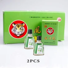 2pcs/lot 100% Vietnam Fengyoujing 3ml For Headache Dizziness Medicated Oil Rheumatism Pain Abdominal Pain Refreshing Oil