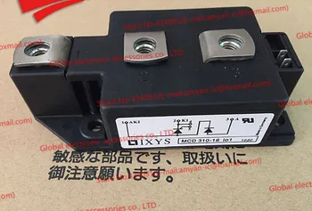 

Free Shipping NEW MCD310-16IO1 MCD310-16I01 module