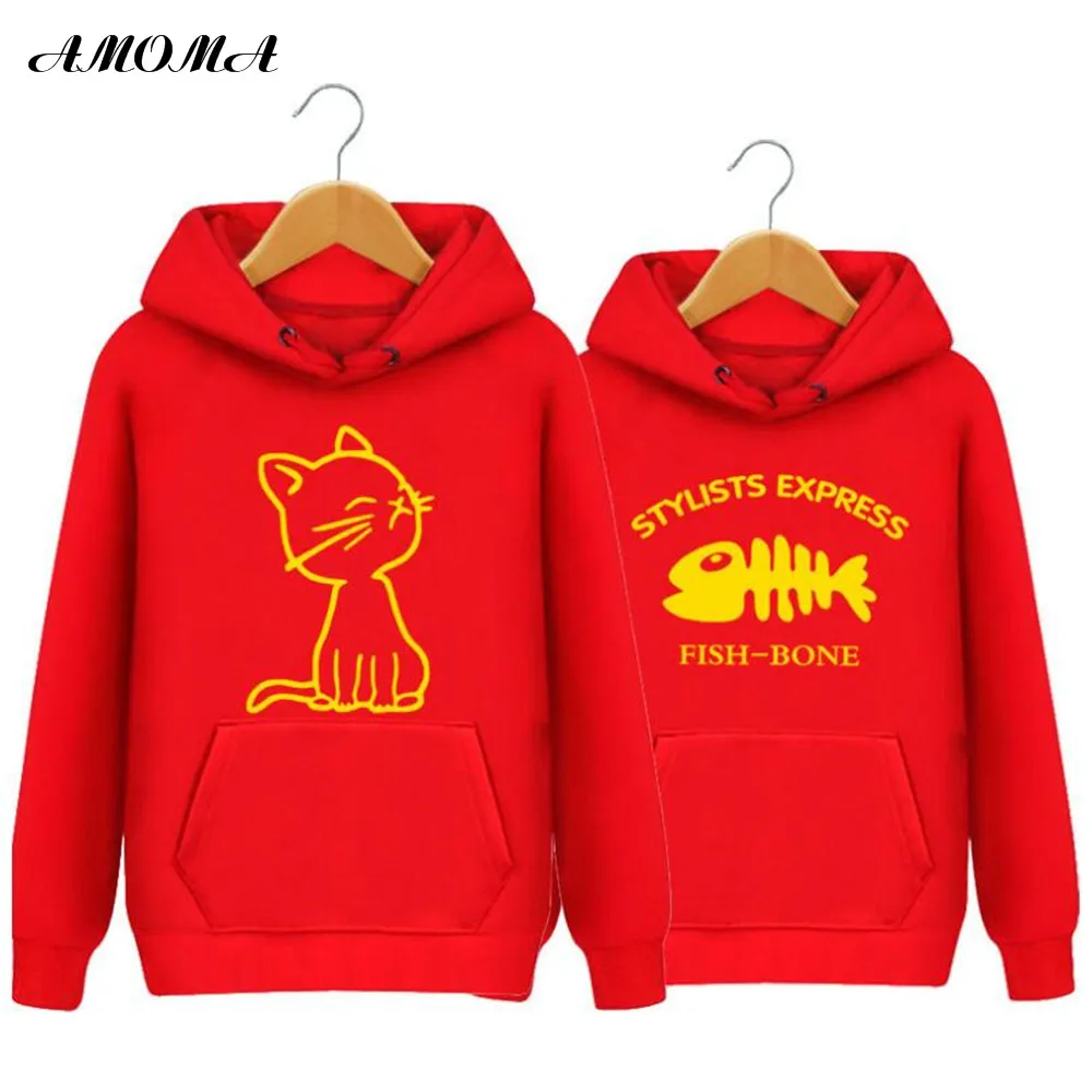 Red Cat Fish Bone (2)