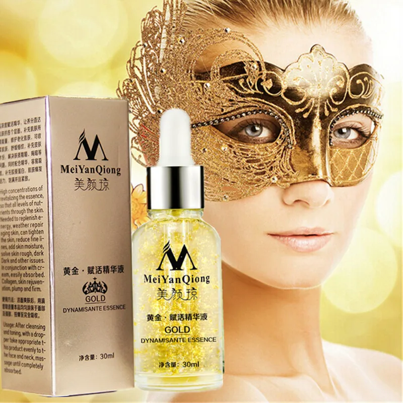 

Skin Care 24K Gold Essence Day Cream Anti Wrinkle Face Care Anti Aging Collagen Whitening Moisturizing Hyaluronic Acid Ance !