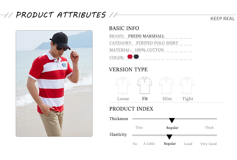 product-info