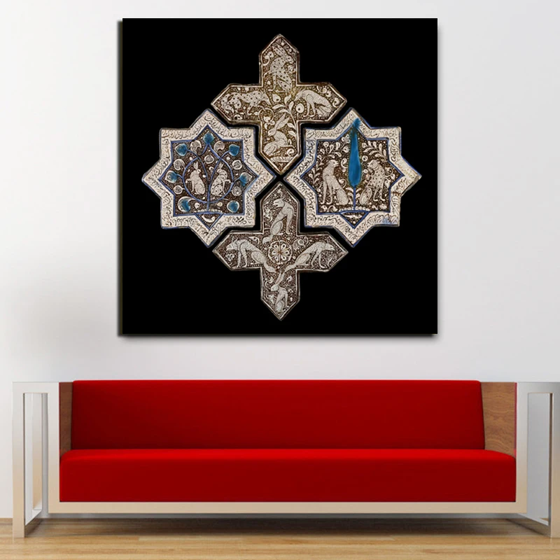 

Islamic Solomon Gold Plated Tiles Canvas Painting Prints Living Room Home Decoration Modern Wall Art Oil Painting Poster Picture