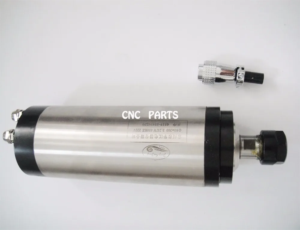 ER20 2.2KW шпиндель водяного охлаждения cnc фрезерный шпинд + Инвертор цанги водяной