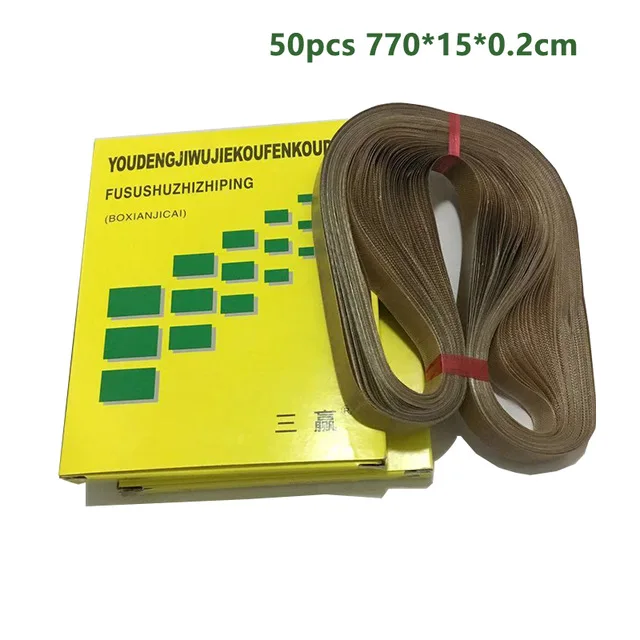 50pcs-lot-770-15-0-2mm-teflon-belt-for-FR-900-Continuous-Band-Sealer-or-FRD.jpg_640x640