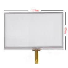 Навигатора