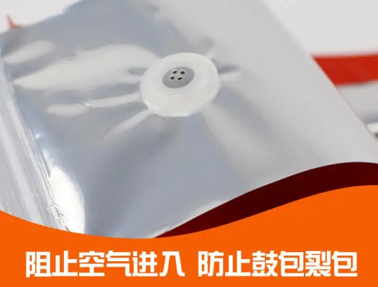 QQ20180614115017