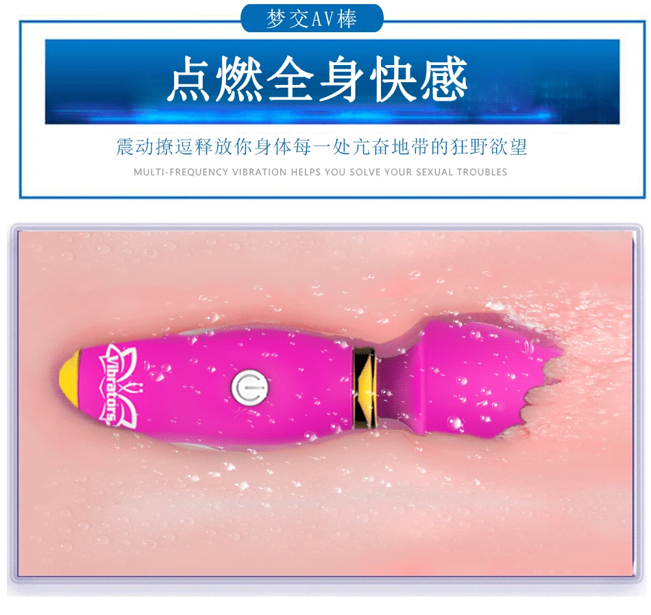 描述4