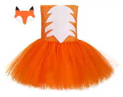 Новое платье-пачка с лисой для девочек белый, оранжевый костюм с накидкой для ролевых игр в стиле фильма «сумасшедшие животные», одежда с