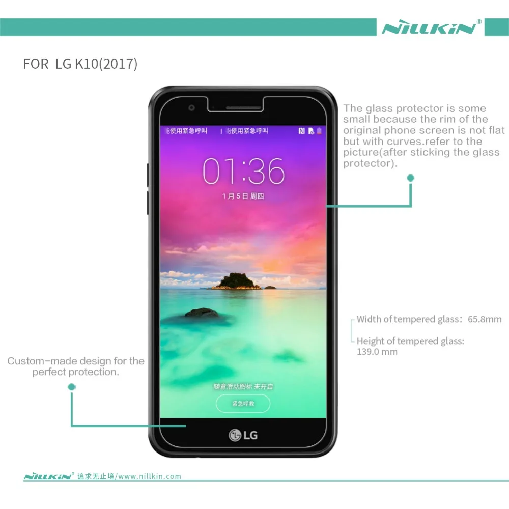 LG K10 2017 (1)