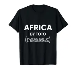 Брендовая мужская футболка Africa Toto Life Soundtrack забавная саркастическая Винтажная Футболка