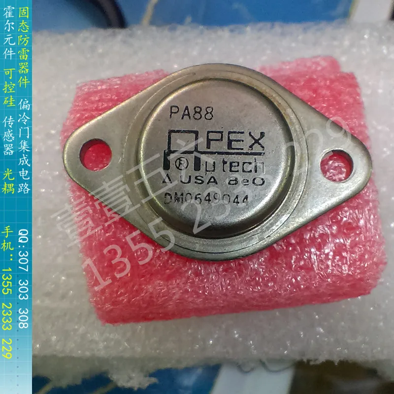 

[BELLA]PA88 high- voltage op amp TO-3-8 linear operational amplifier APEX import original spot